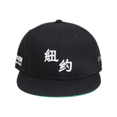 2401AB "CN NEW YORK BB CAP"